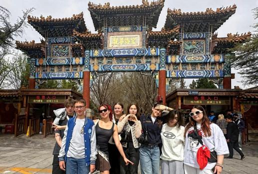 Детский лагерь «Korea club» Магия Кореи - , купить путевку