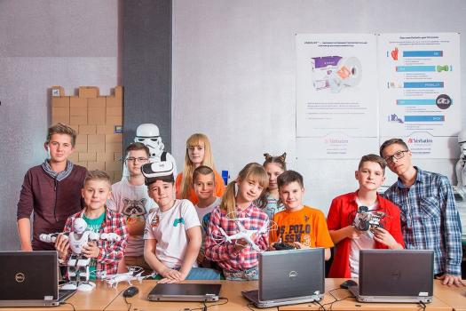 Детский лагерь «IT-каникулы», Бийск - , купить путевку