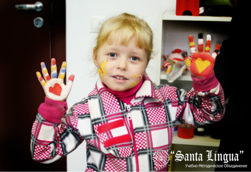 Детский лагерь «Santa Lingua», Удмуртия, «Дзержинец» - , купить путевку