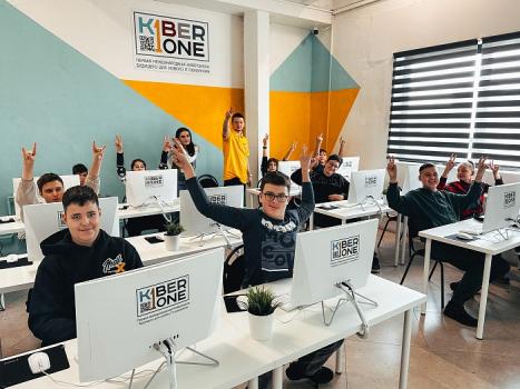 Детский лагерь «KIBERone», Бибирево - , купить путевку