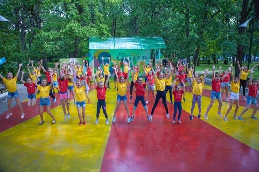 Детский лагерь «Родничок», Саратов - , купить путевку