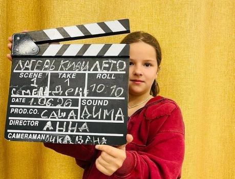 Детский лагерь Каникулы с КиВи,Санкт-Петербург,м. «Черкасская - Санкт-Петербург, проспект Шаумяна, 8, купить путевку