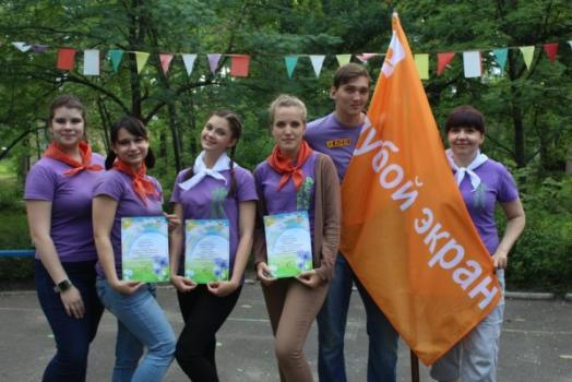 Детский лагерь «Голубой экран», Воронеж - , купить путевку