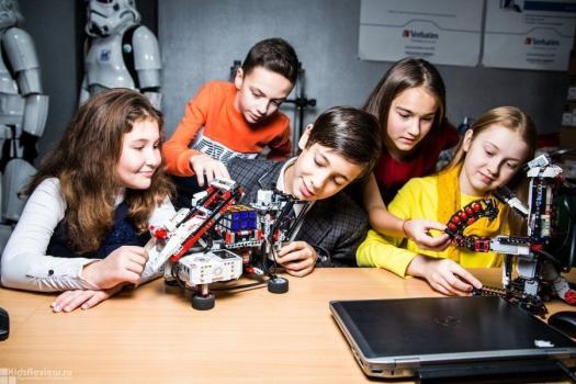 Детский лагерь «IT-каникулы», Рязань - , купить путевку
