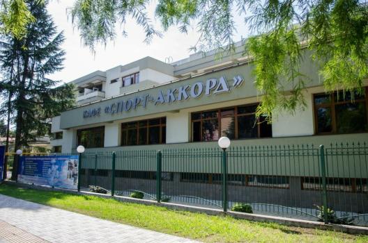 Детский лагерь «Лига», Адлер - , купить путевку