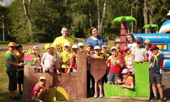 Детский лагерь «Let's GO Camp», Пушкино - , купить путевку