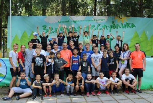 Детский лагерь Зеленая республика - , купить путевку