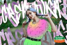camp-logo